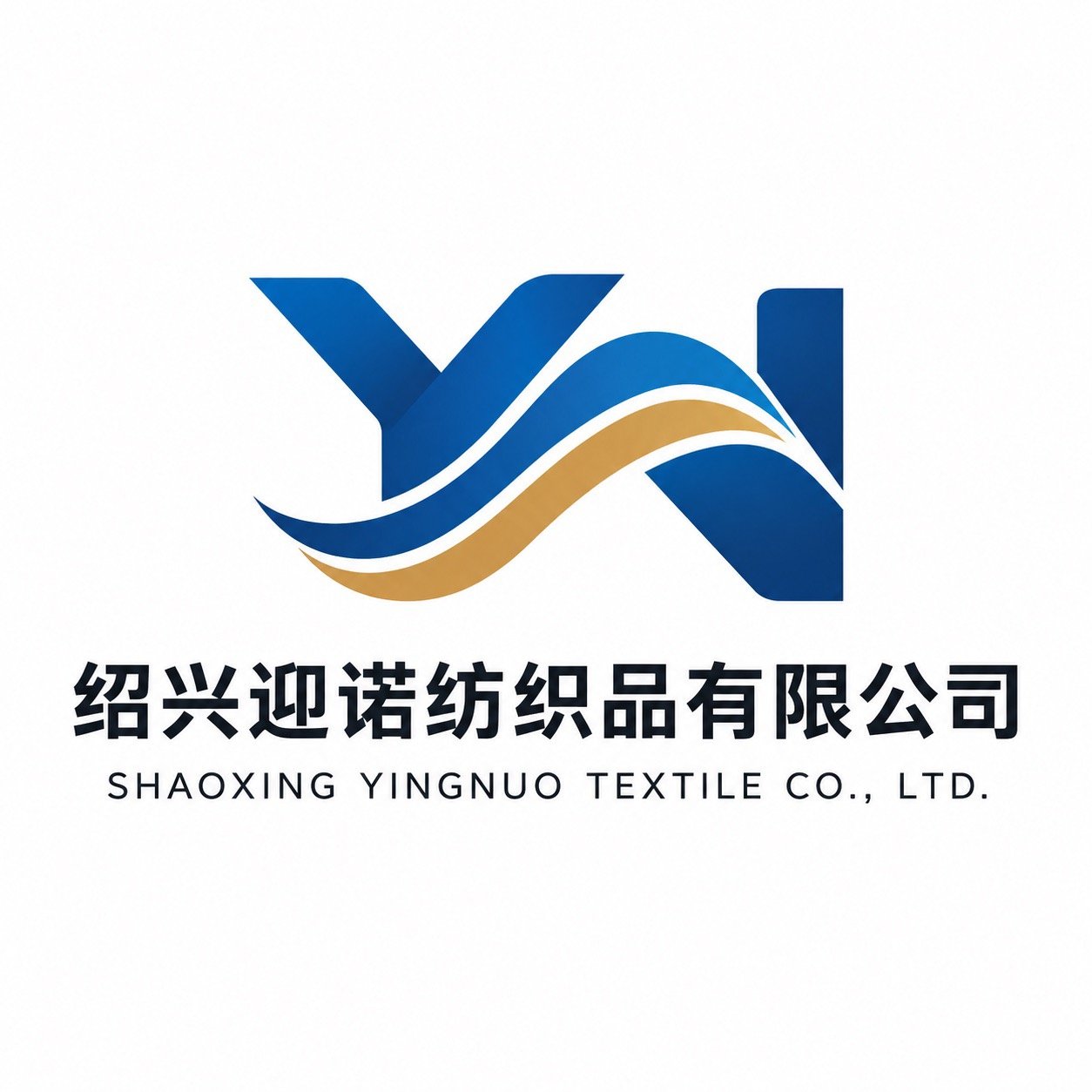 迎诺纺织 YINGNUO TEXTILE